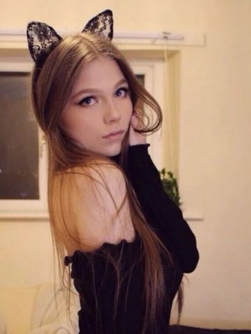 Лолита